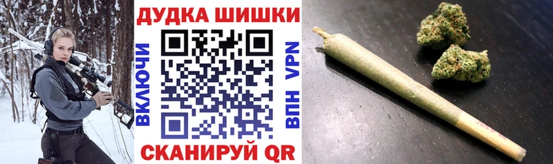 Цена Чаплыгин МАРИХУАНА  КОКАИН  Гашиш 