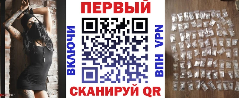 Amphetamine 97%  Чаплыгин 