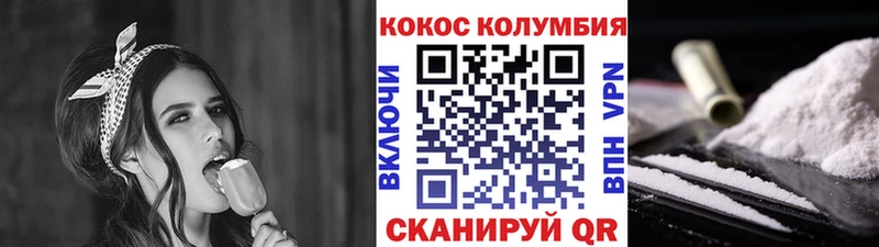 сколько стоит Чаплыгин COCAIN 98%