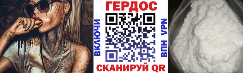 маркетплейс как зайти  Чаплыгин  Героин VHQ  MEGA ссылки 