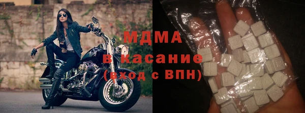 мдма Инта