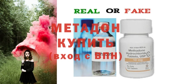 бошки Иннополис