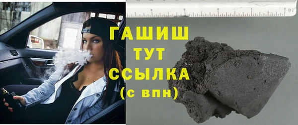 мдма Инта