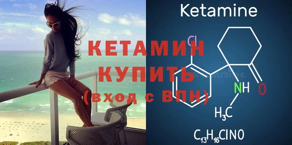 бошки Иннополис