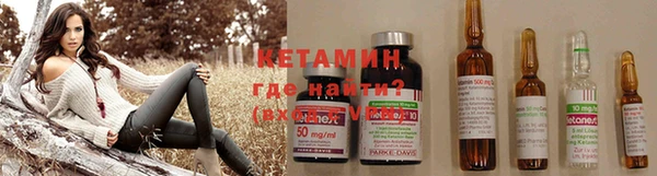 мдма Инта