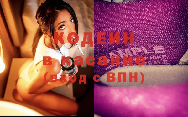 мдма Инта