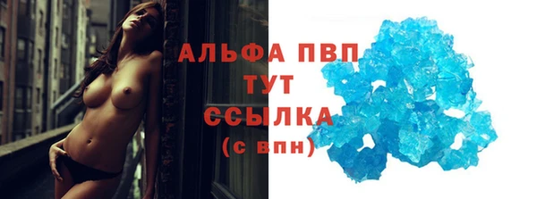 бошки Иннополис