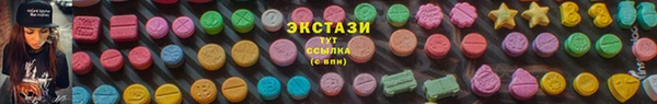 бошки Иннополис
