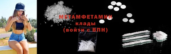 бошки Иннополис