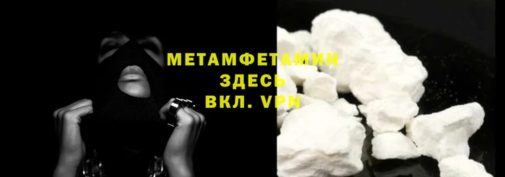 индика Инсар