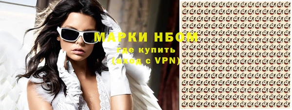 бошки Иннополис