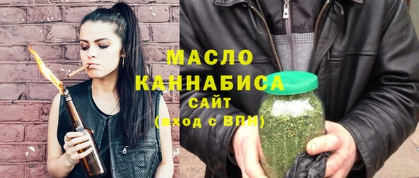 бошки Иннополис