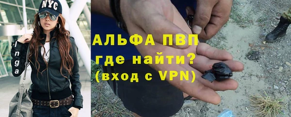 мдма Инта