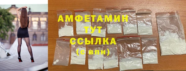 мдма Инта