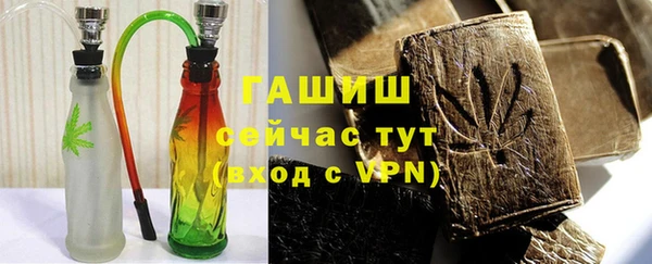 мдма Инта