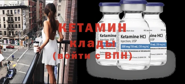 бошки Иннополис