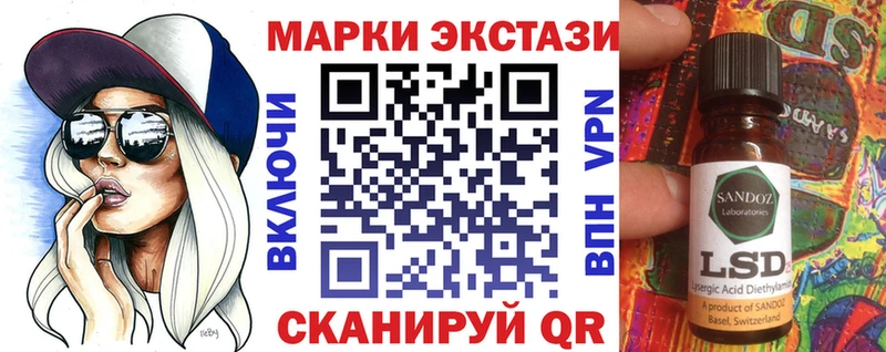 где найти наркотики  Чаплыгин  Марки N-bome 1,8мг 