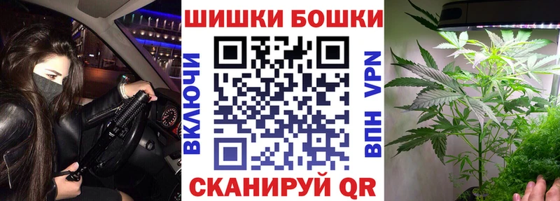 Шишки марихуана ГИДРОПОН  Чаплыгин 
